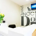 Hostel Dobranoc *